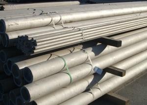 Seamless galvanized pipe