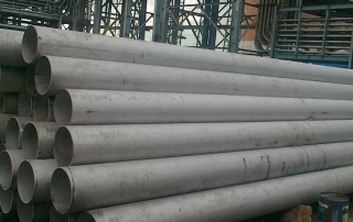 Pipe area